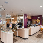 蔵出・焼き芋かいつか - 