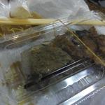 とらふく - 持ち帰りました