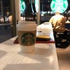 スターバックス パークアベニュー店