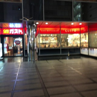 口コミ一覧 ガスト 日本橋店 日本橋 ファミレス 食べログ