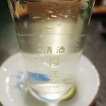 西口酒店 - 