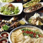 元祖 新宿三丁目ホルモン - 様々なシーンでご利用頂けるコースをご用意してます