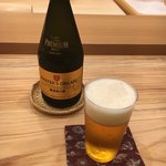 Sakita - ビール