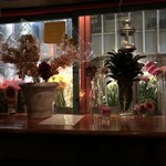 FLOWER BAR GARDENA - 窓側カウンター