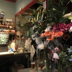 FLOWER BAR GARDENA - 