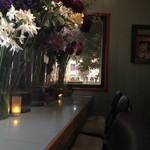 FLOWER BAR GARDENA - 