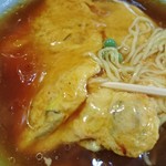 十八番 - 玉子たっぷり！