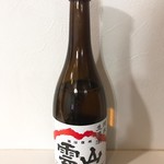 西之門 よしのや - 純米生原酒 雲山