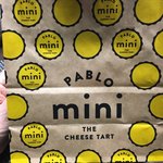 焼きたてチーズタルト専門店 PABLO mini - ［2018年2月］手提げ紙袋