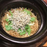 是しん - 