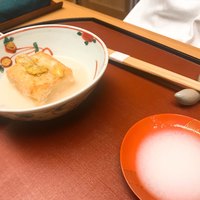 是しん - 
