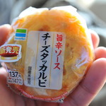 FamilyMart - 