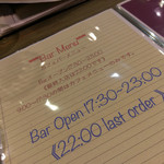 $$cafe Bronx Moment Wag - 