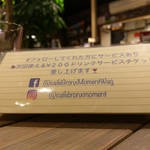 $$cafe Bronx Moment Wag - 