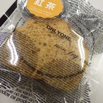 ノンフライラスク専門店 OnlyOne - 