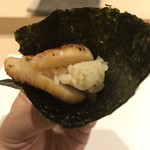 Sushi Teru - 帆立の磯辺