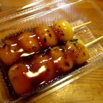 月廼舎 - みたらし団子！
