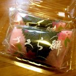 月廼舎 - 桜餅！
