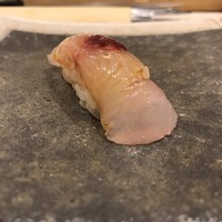 鮨 輝 - 縞鯵