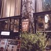 カフェ ラ・ボエム 新宿御苑