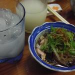 赤兎馬 - 鉄皮ポン酢