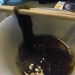 赤兎馬 - 新もずく