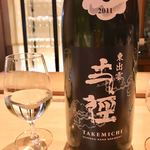 一心鮨 光洋 - 飲み過ぎ