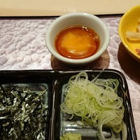 うなぎのしろむら - 鰻に絡める「黄身」