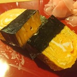 Sushi Gin - 