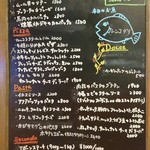 カサレッチョ - 