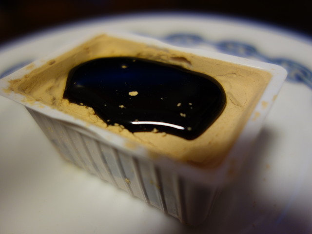 お菓子の蔵 太郎庵 会津坂下店 - 会津坂下（ケーキ）の写真