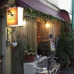 TAPAS桜台 - お店の前