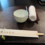 京料理くらもち - 201