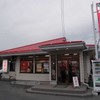 ハルピンラーメン 本店