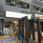 Shokudou Nizakana Shounen - 住吉宮前通り沿いに出来た煮魚の美味しい定食屋さんです。
      