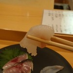 鮨 いとう - あいなめ。リフト(^-^)/
      