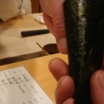 鮨 いとう - 手渡し。