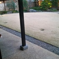 よし邑 - 