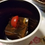 一献 - 