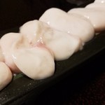 一献 - 