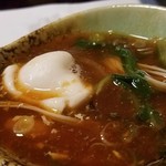 一献 - 