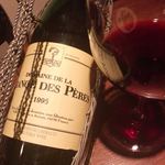 ラ ニュイ ブランシュ - 