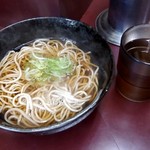 Kasagi Soba - 