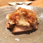 荒木町たつや - ブリのソテー 辛味大根と山椒