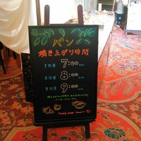 伝承千年の宿 佐勘 - 