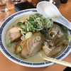 ラーメン 宝泉坊