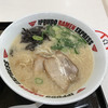 イップウドウ ラーメン エクスプレス エミフルMASAKI店