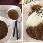 レストピアふじた - レストピアふじた (グリーンハウス)愛知県豊明市。食彩品館.jp撮影