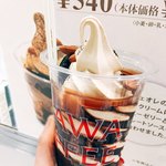 小川珈琲 - カップの中で チョコソースと コーヒーソフトクリームとコーヒーゼリーが ドッキング❤️