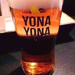 YONA YONA BEER WORKS - よなよなエール